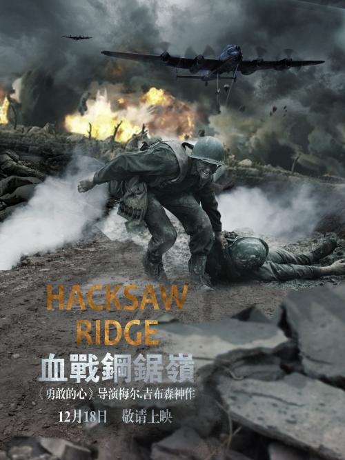 肯塔基州立大学电子工程学位证书